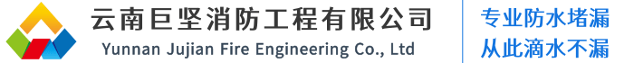 利速自動鉆孔機